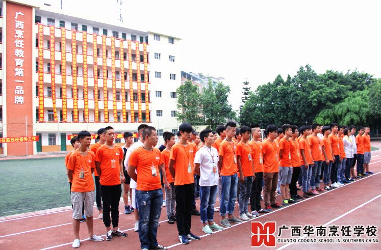 �����������ѧУ