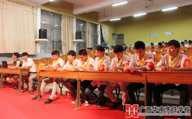 �����������ѧУ