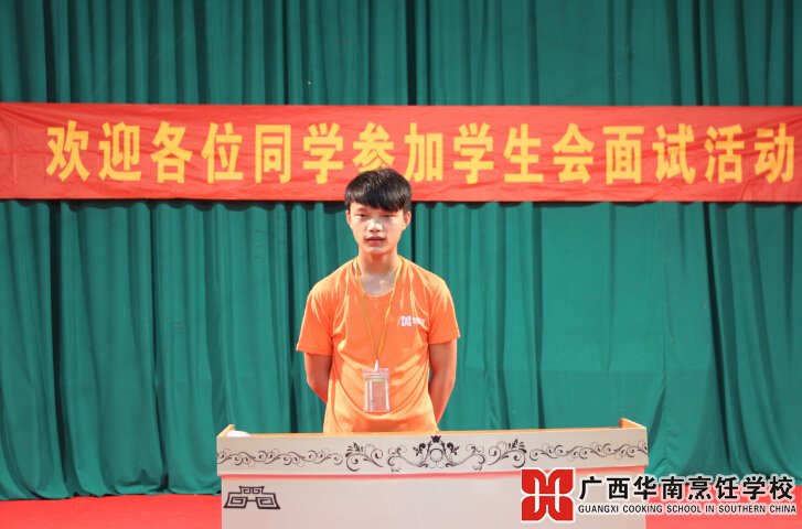 �����������ѧУ