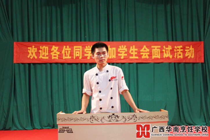 �����������ѧУ