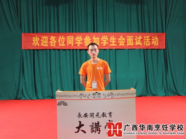 �����������ѧУ