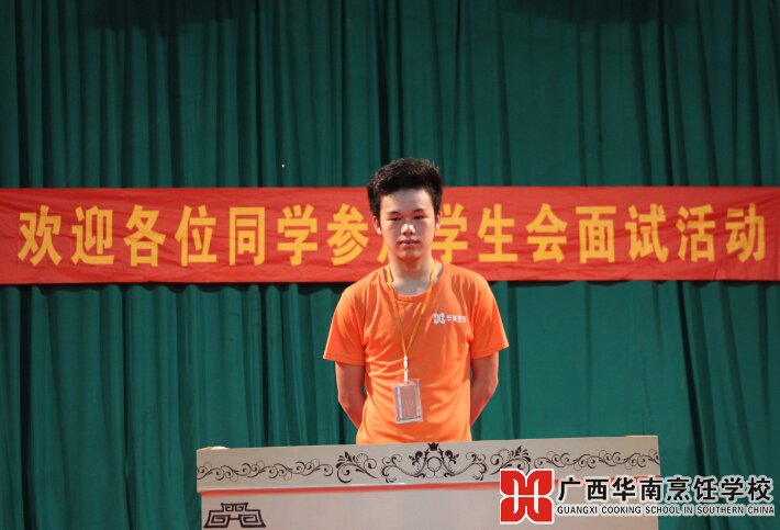 �����������ѧУ