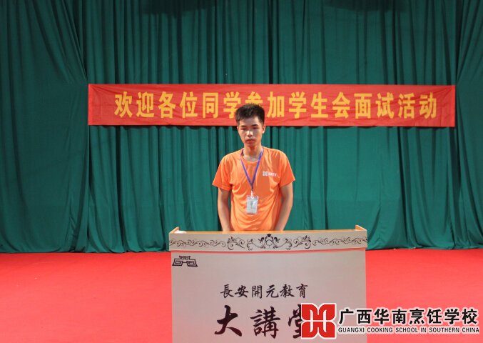 �����������ѧУ