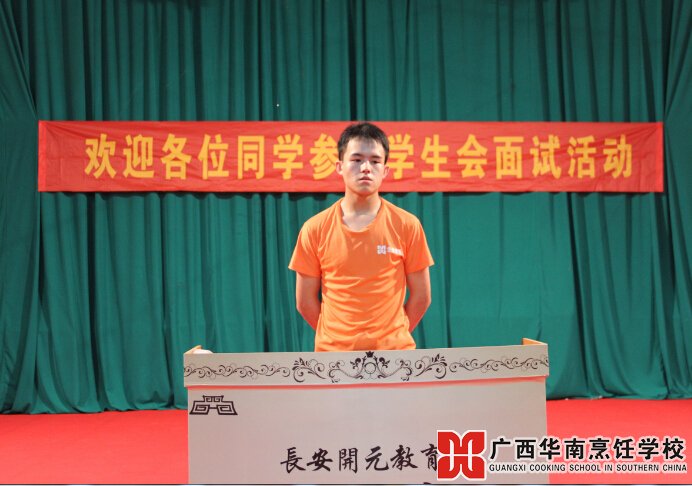 �����������ѧУ