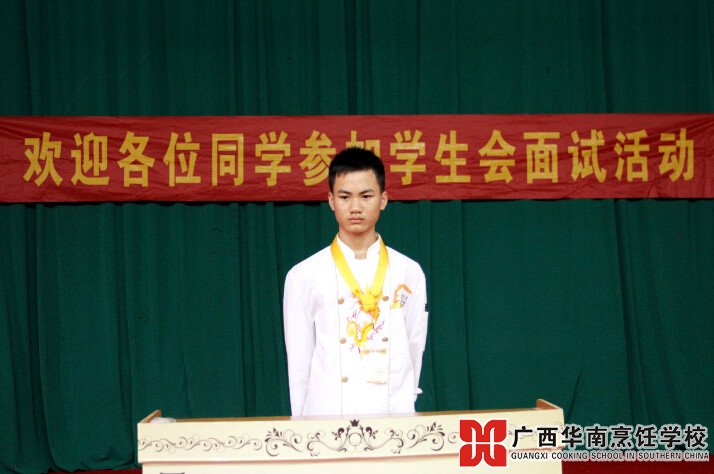 �����������ѧУ