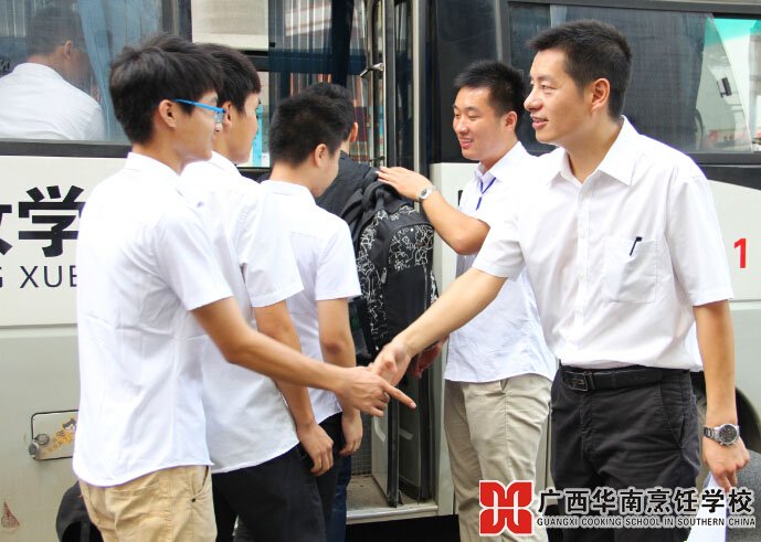 广西华南烹饪学校