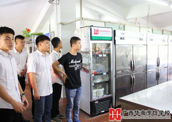 广西华南烹饪学校