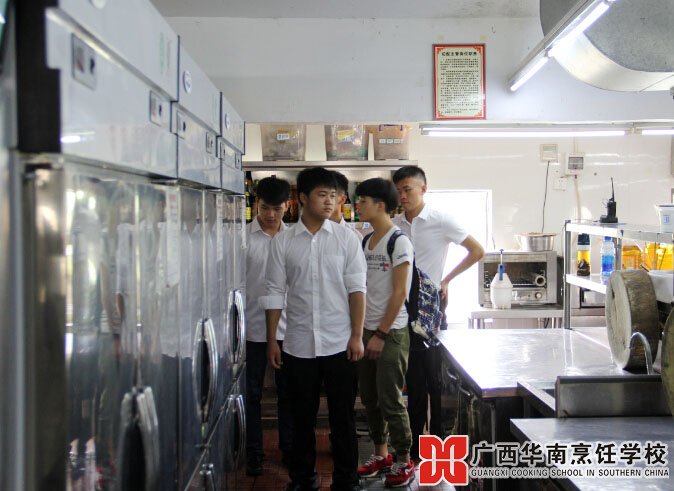 广西华南烹饪学校