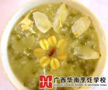 ���ӳ�Ƥ�̶�ɳ