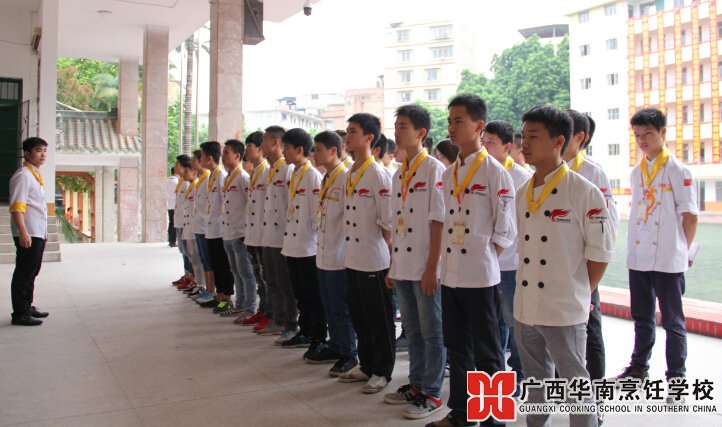 �����������ѧУ