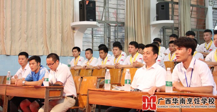 �����������ѧУ