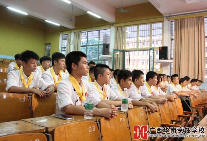 �����������ѧУ