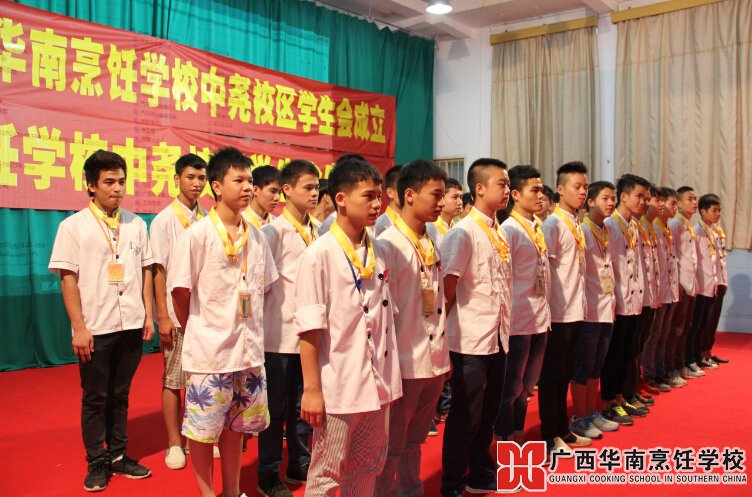 �����������ѧУ