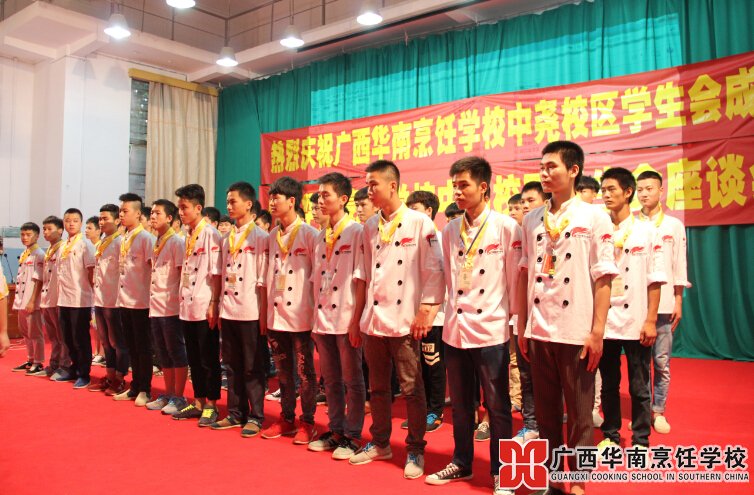 �����������ѧУ