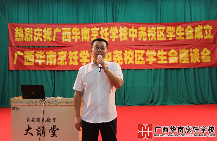 �����������ѧУ