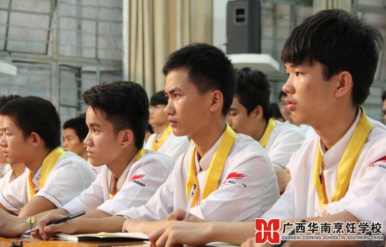 �����������ѧУ