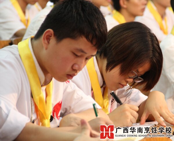 �����������ѧУ