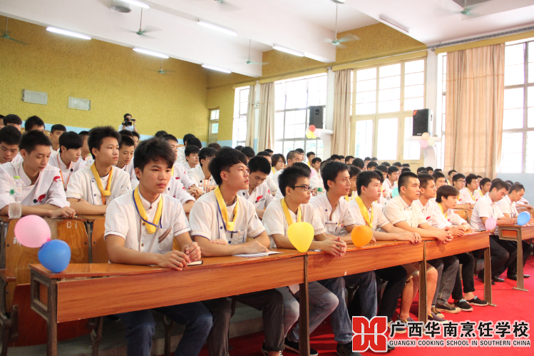 �����������ѧУ