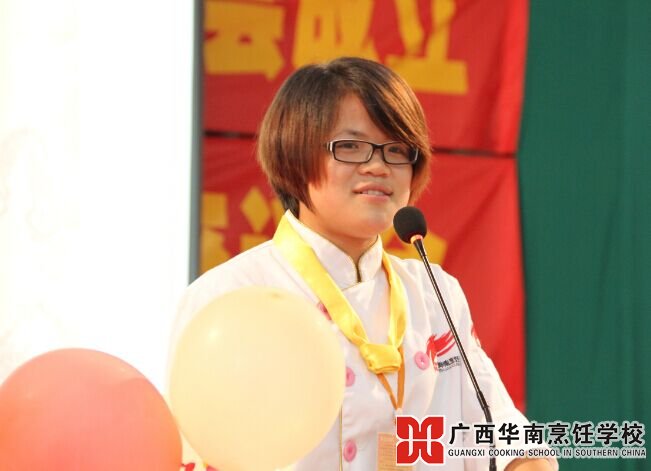 �����������ѧУ