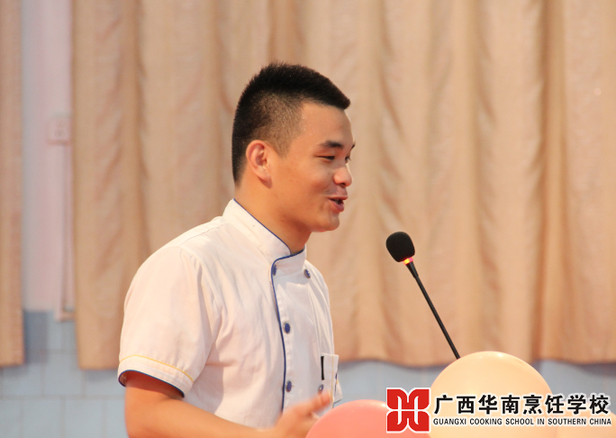 �����������ѧУ