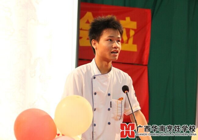 �����������ѧУ