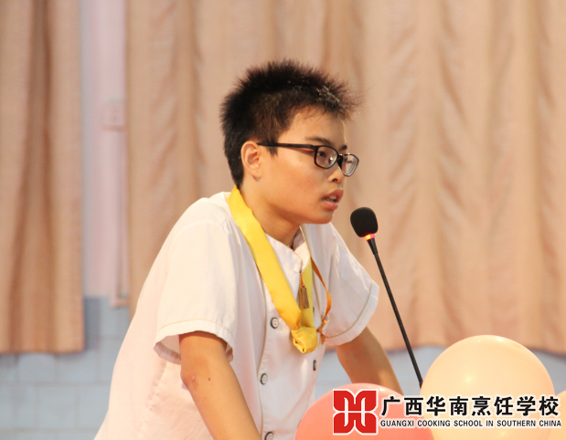 �����������ѧУ