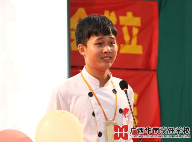 �����������ѧУ