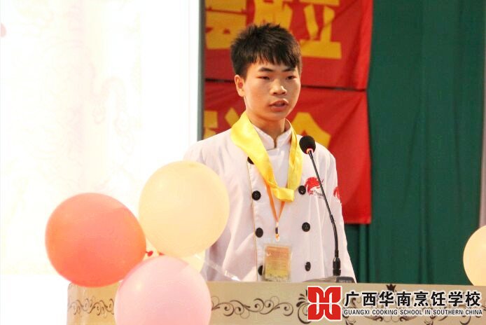 �����������ѧУ