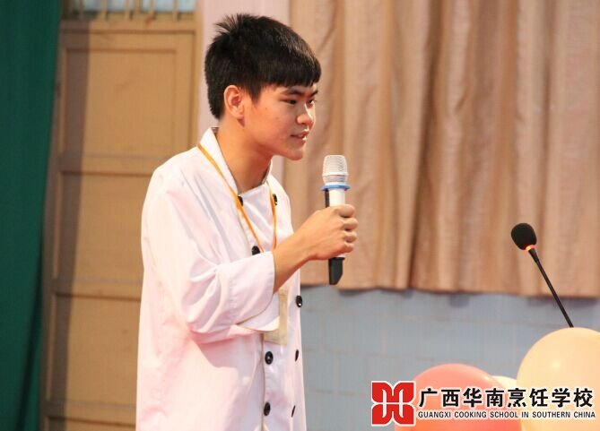 �����������ѧУ