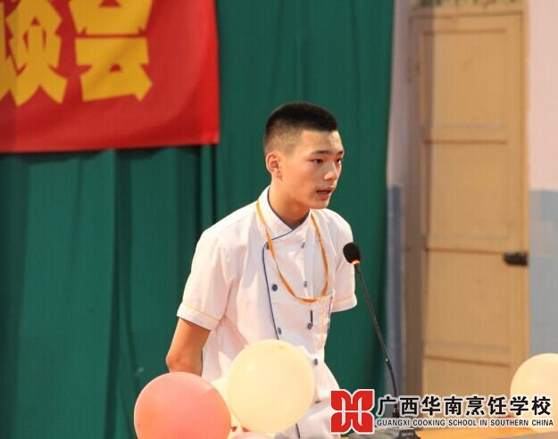 �����������ѧУ