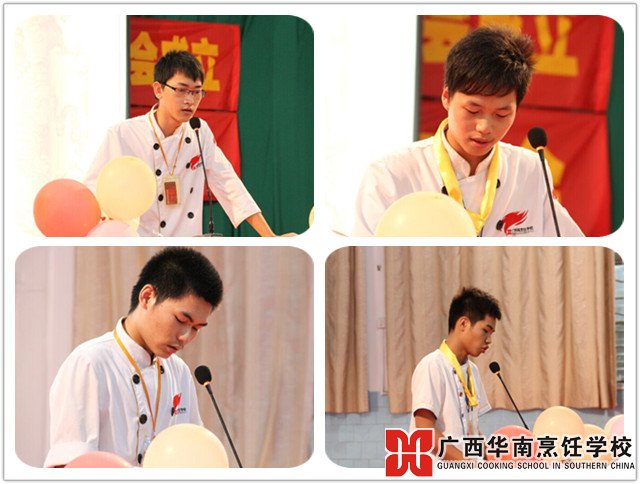 �����������ѧУ