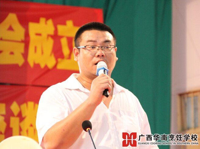 �����������ѧУ