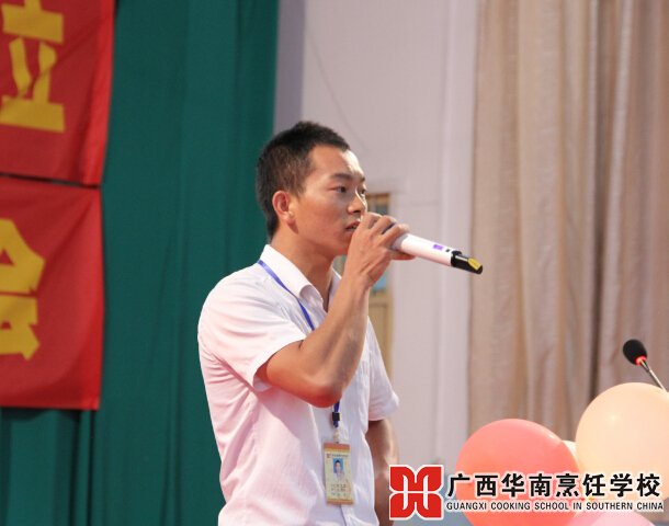 �����������ѧУ