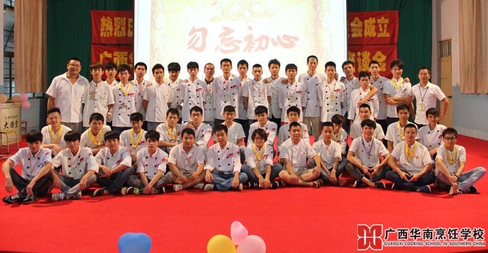 �����������ѧУ