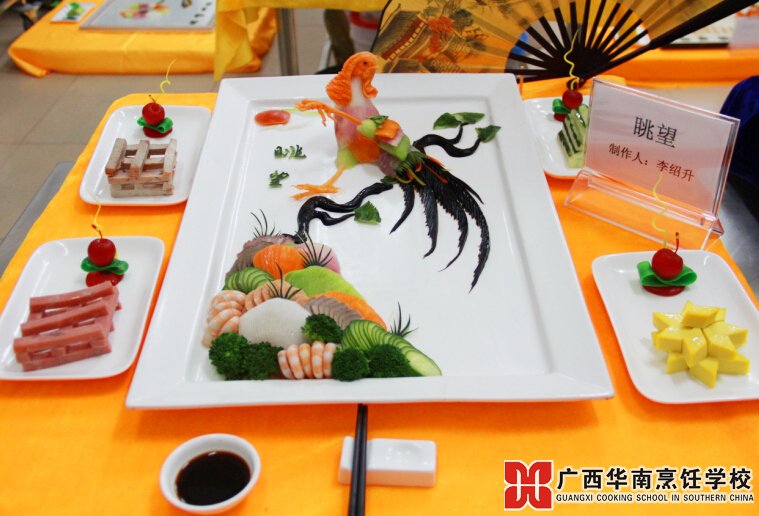 �����������ѧУ