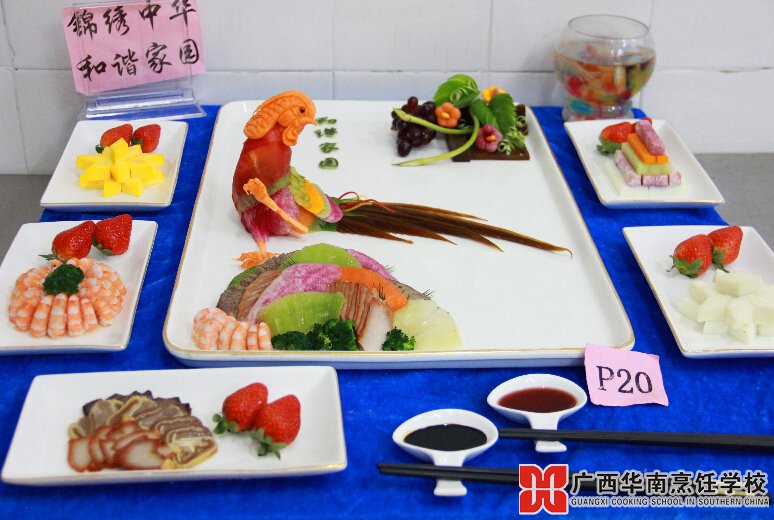 �����������ѧУ