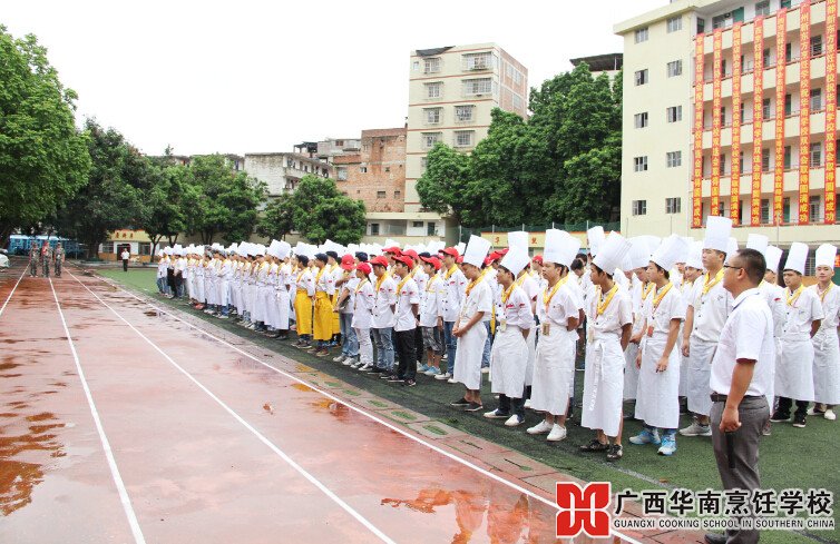 �����������ѧУ