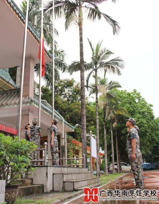 �����������ѧУ