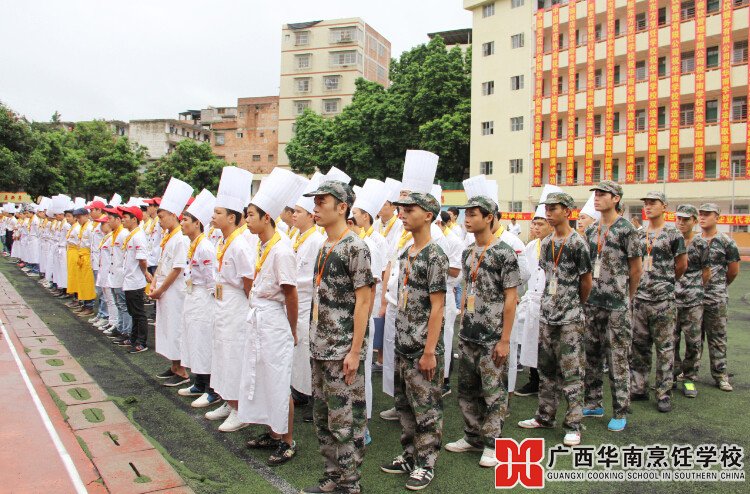 �����������ѧУ