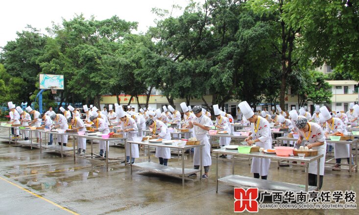 �����������ѧУ