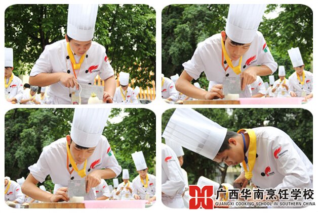 �����������ѧУ