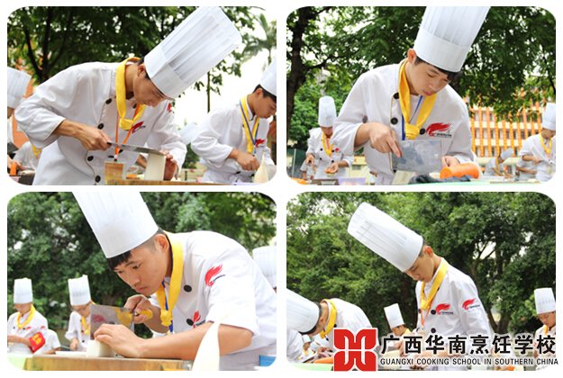 �����������ѧУ