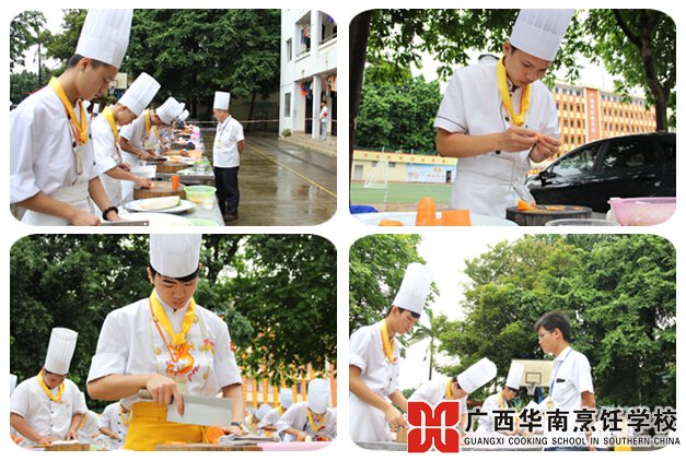 �����������ѧУ