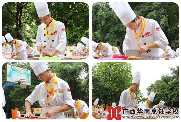 �����������ѧУ