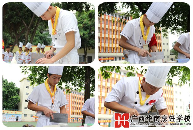 �����������ѧУ