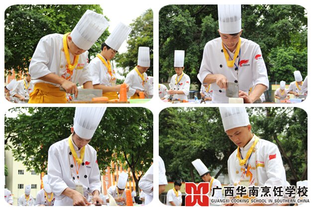 �����������ѧУ