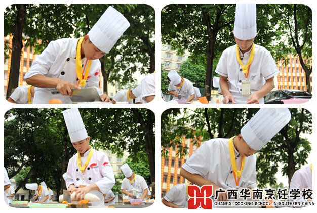 �����������ѧУ