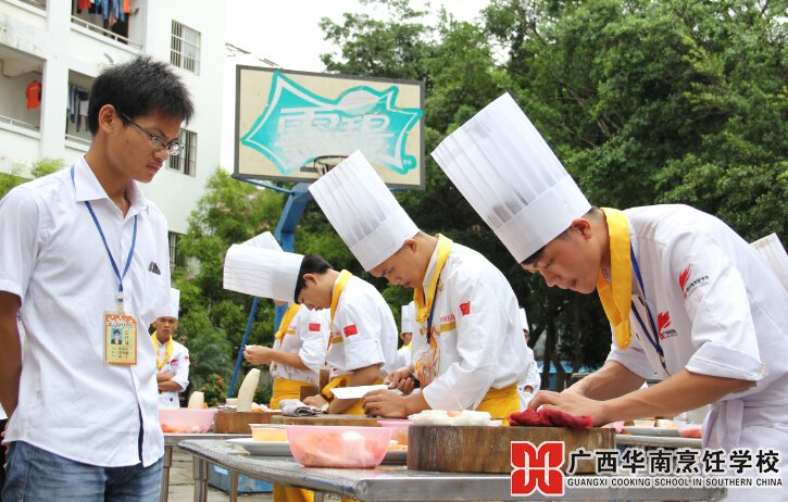 �����������ѧУ