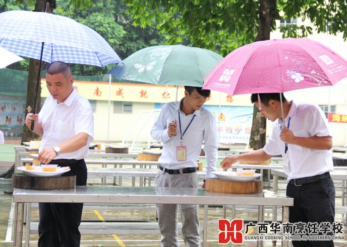 �����������ѧУ