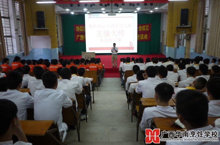 �����������ѧУ